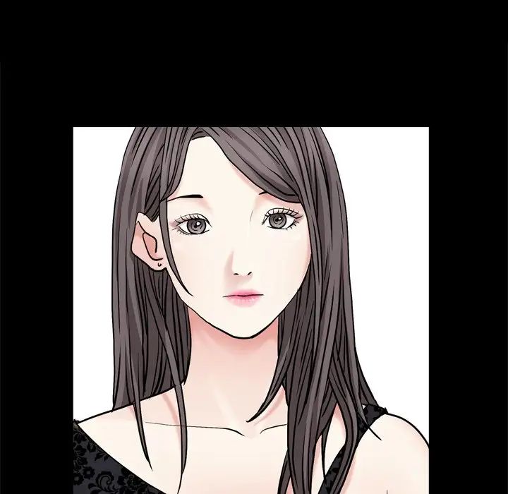 枷锁2：赤脚第6话