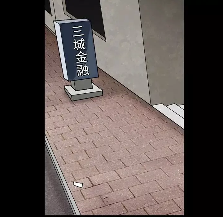 枷锁2：赤脚第6話