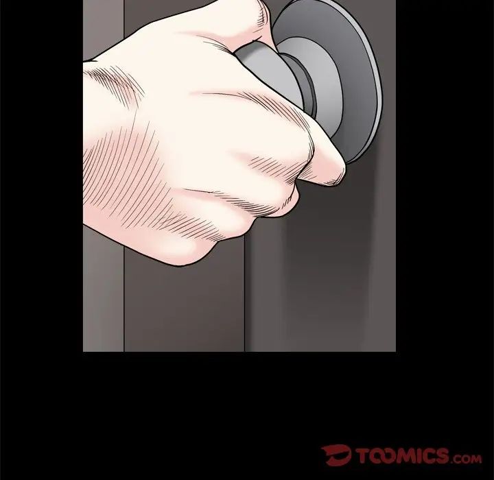 枷锁2:赤脚第6话