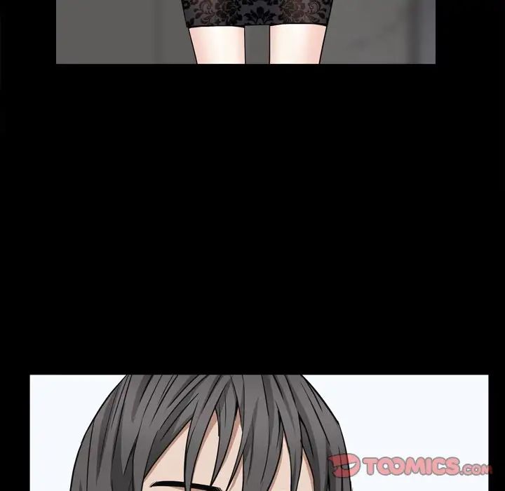 枷锁2：赤脚第6話