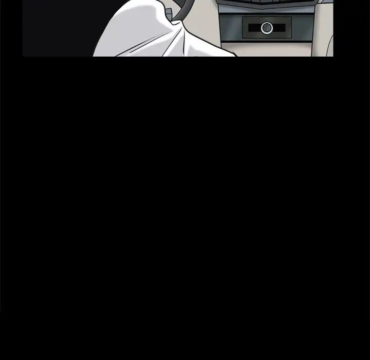 枷锁2:赤脚第6话