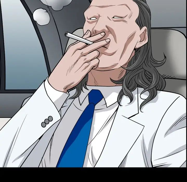 枷锁2：赤脚第6话