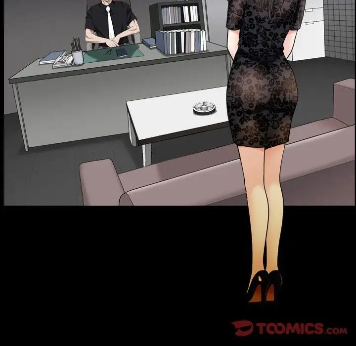 枷锁2:赤脚第6话