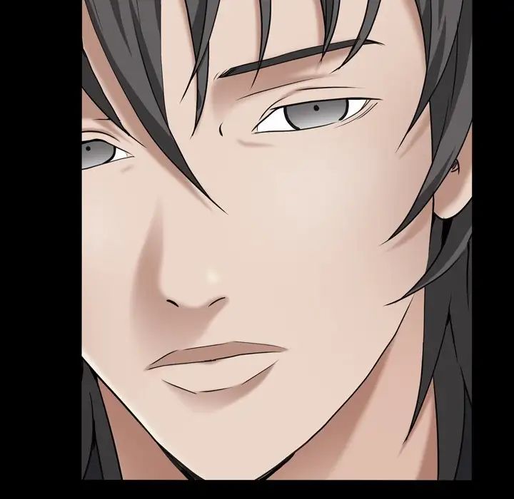 枷锁2：赤脚第6话