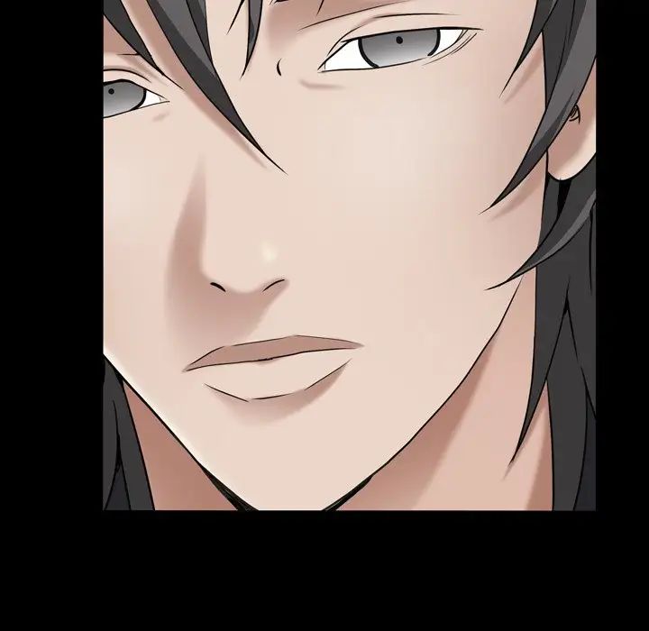 枷锁2：赤脚第7话