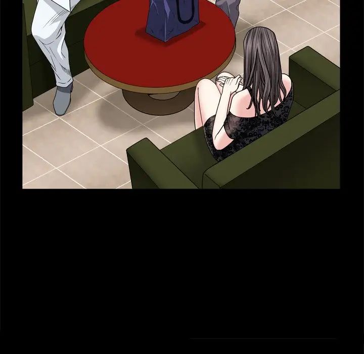 枷锁2：赤脚第7话