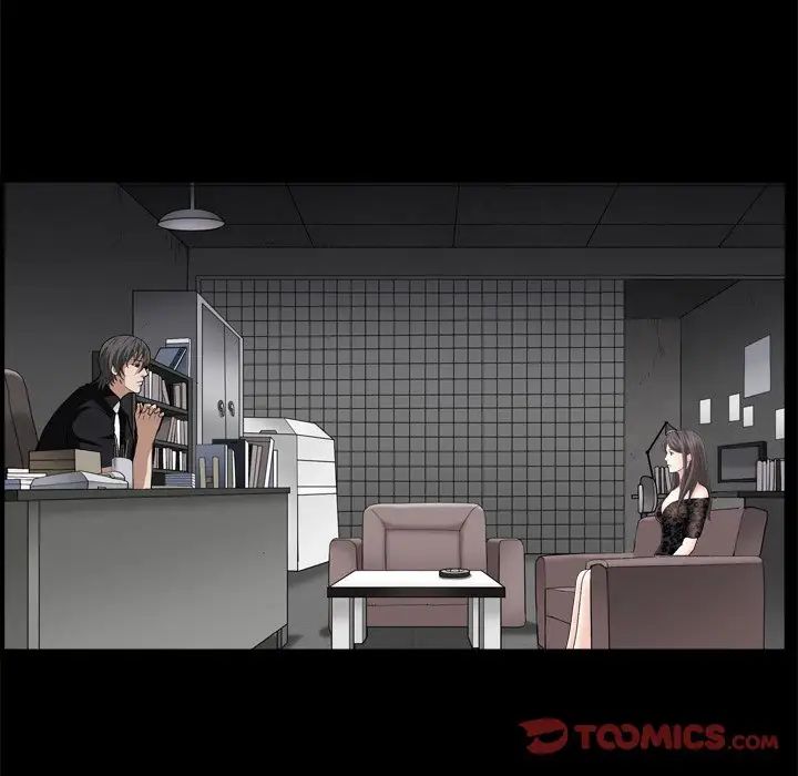 枷锁2：赤脚第7话