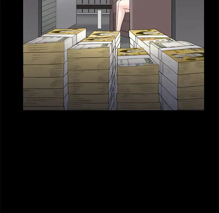 枷锁2：赤脚第7话