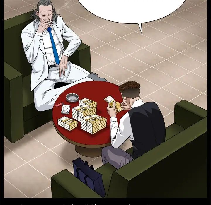 枷锁2：赤脚第7话