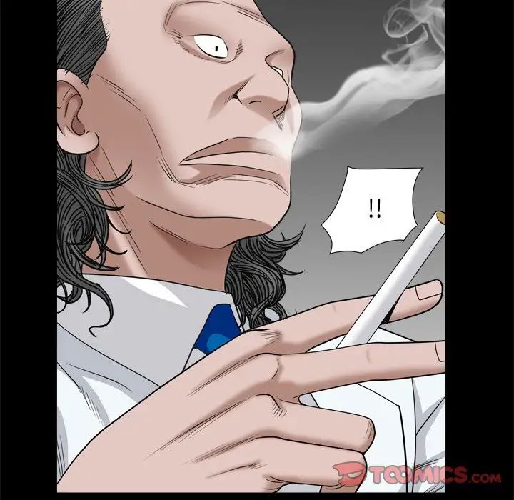 枷锁2：赤脚第7话