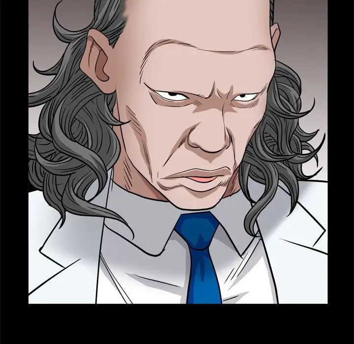 枷锁2：赤脚第7话