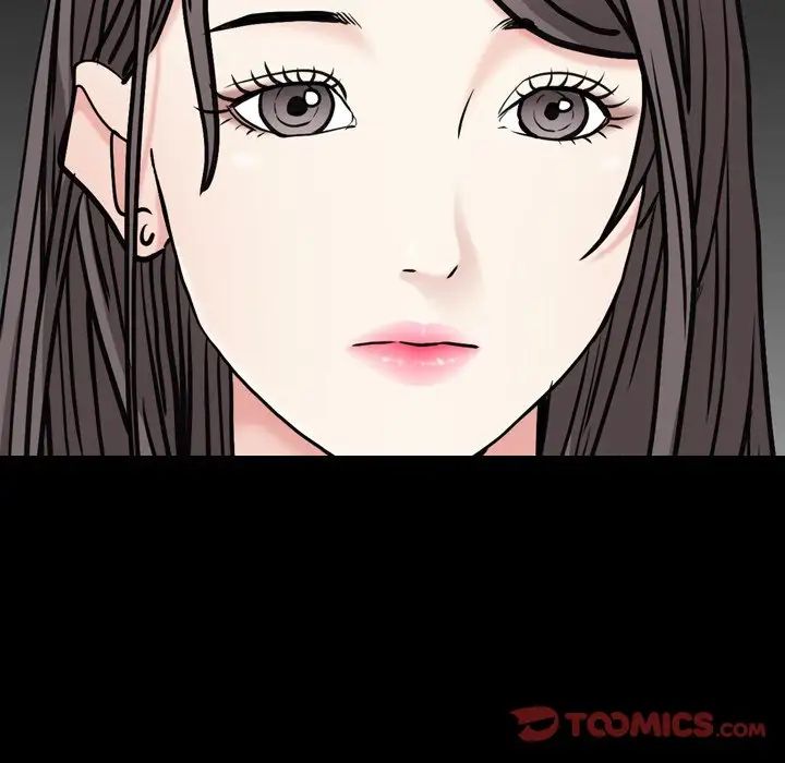 枷锁2：赤脚第7話