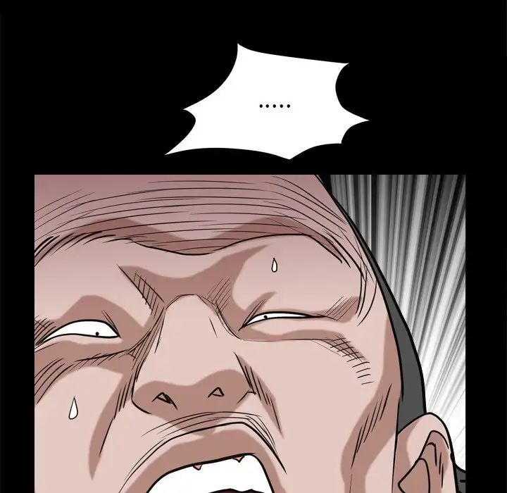 枷锁2：赤脚第7话