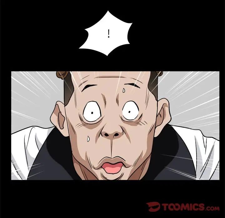 枷锁2：赤脚第7话