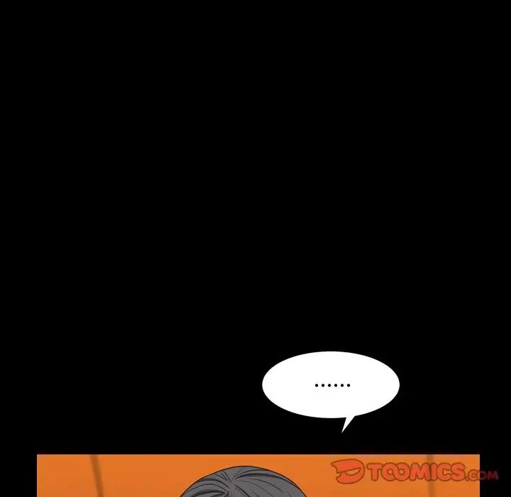 枷锁2：赤脚第7话