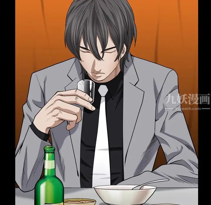 枷锁2：赤脚第7話