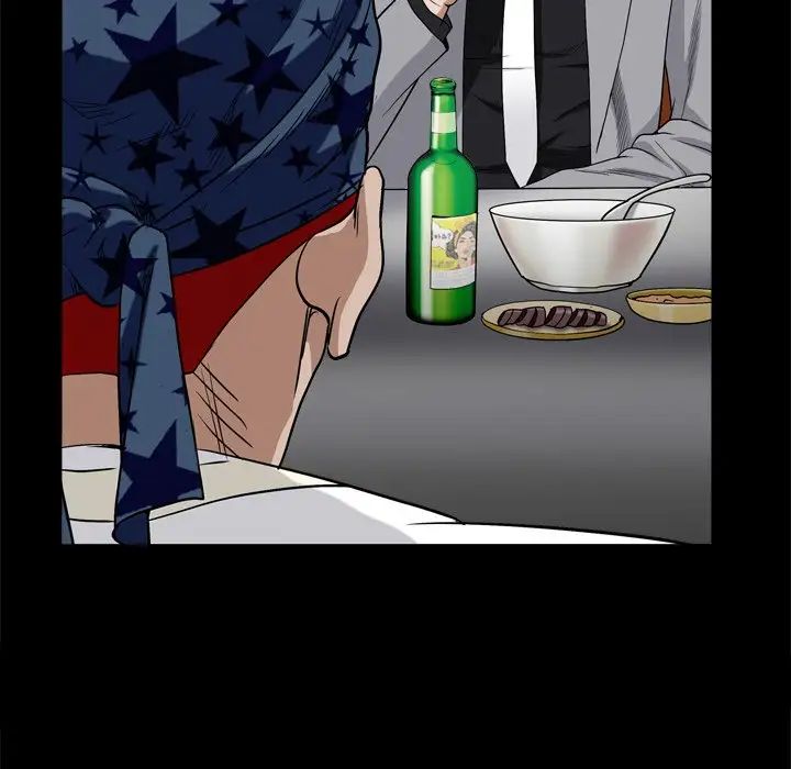 枷锁2：赤脚第7话