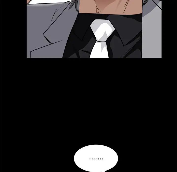 枷锁2：赤脚第7话