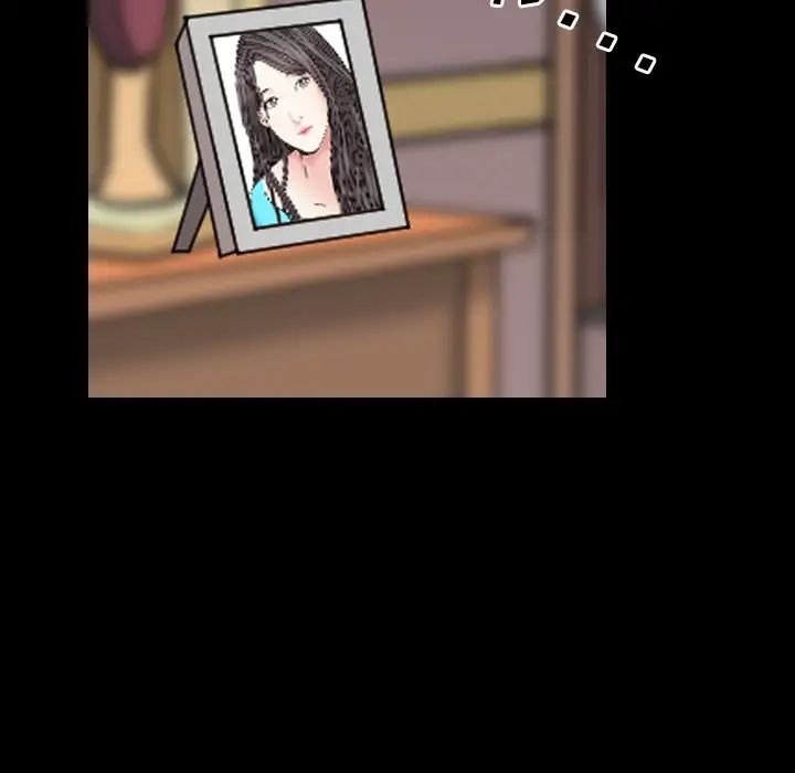 枷锁2:赤脚第8話