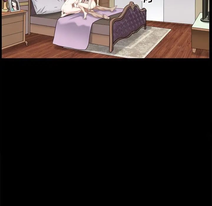 枷锁2：赤脚第8話