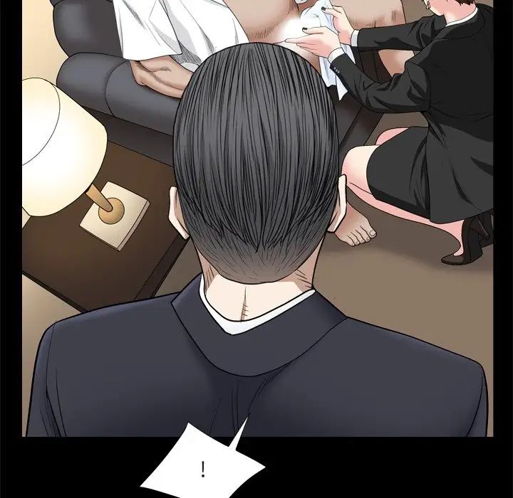 枷锁2：赤脚第8话