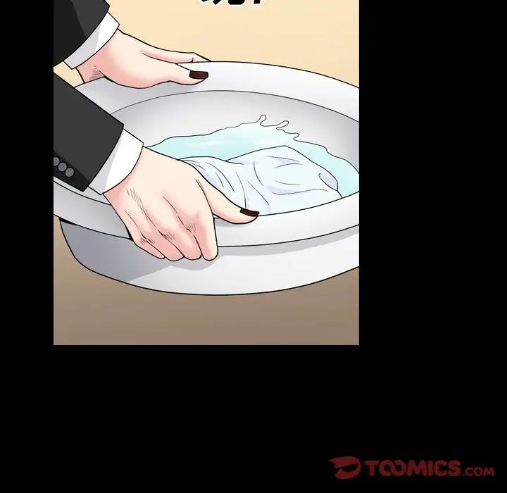 枷锁2:赤脚第8話