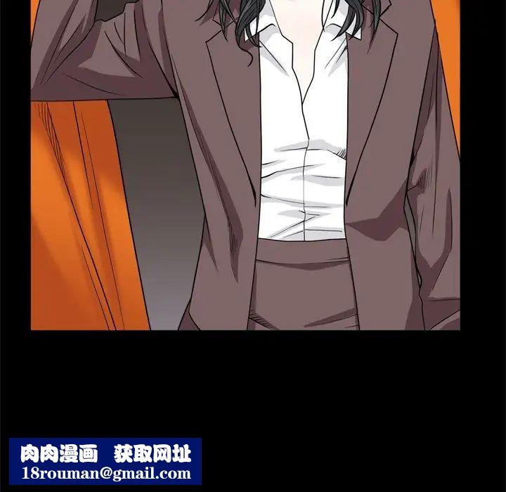 枷锁2:赤脚第8話