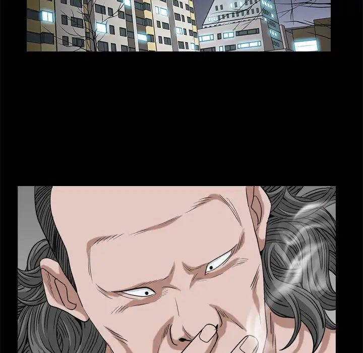 枷锁2：赤脚第8话