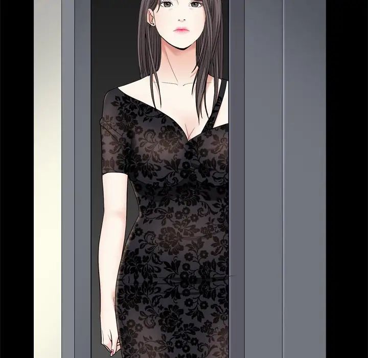 枷锁2：赤脚第8话