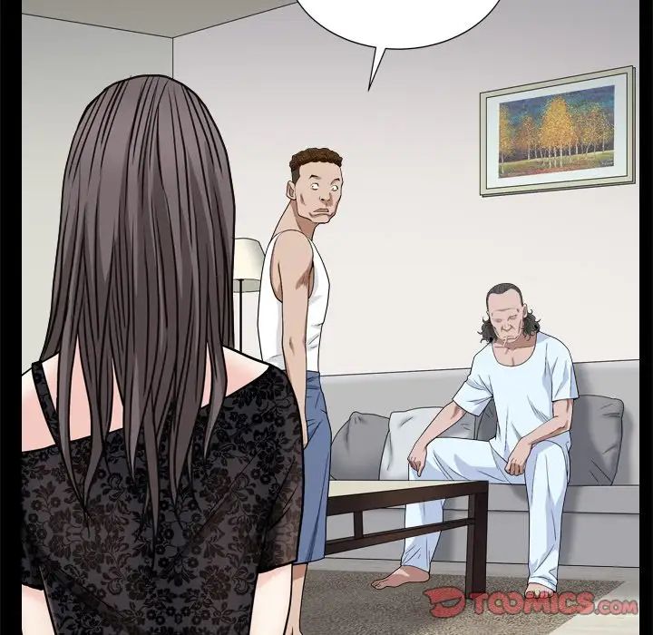 枷锁2：赤脚第8话