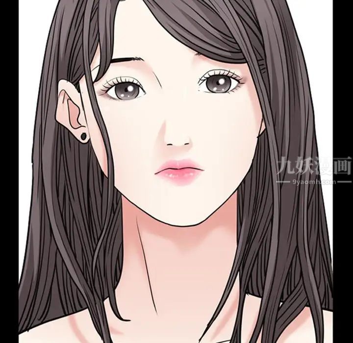 枷锁2：赤脚第8話