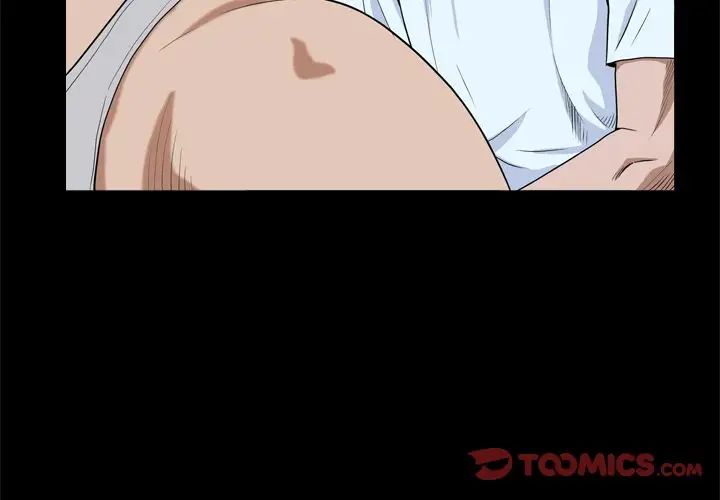 枷锁2：赤脚第9话