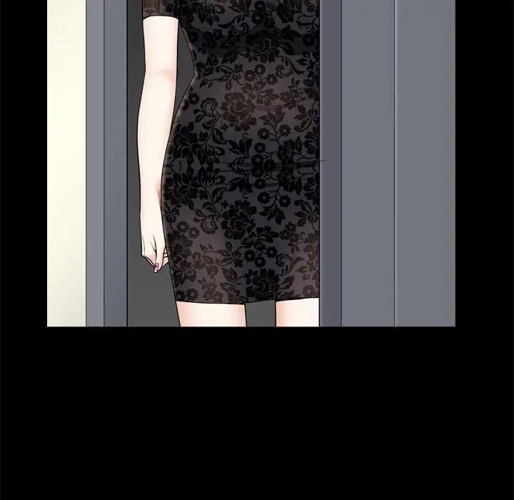 枷锁2：赤脚第9话