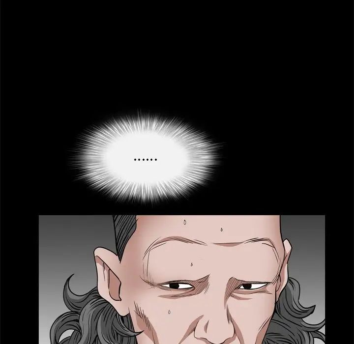 枷锁2：赤脚第9话