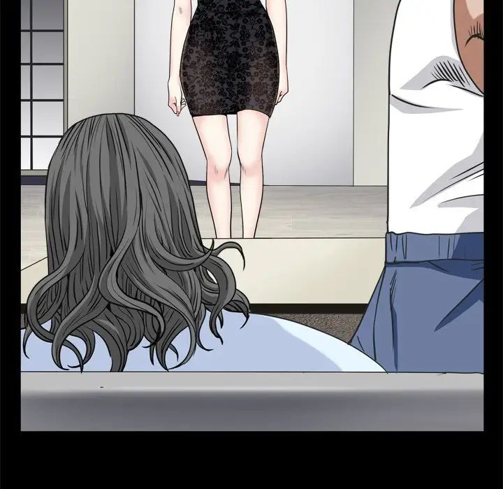 枷锁2：赤脚第9话