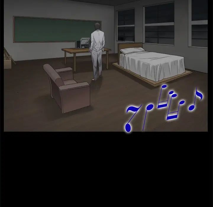 枷锁2：赤脚第9话