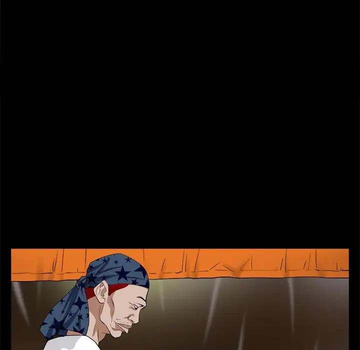 枷锁2：赤脚第9话