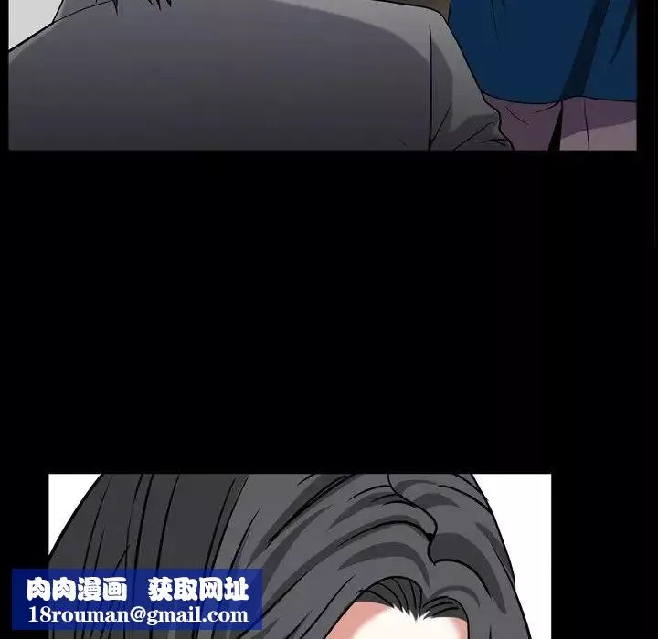 枷锁2：赤脚第9話