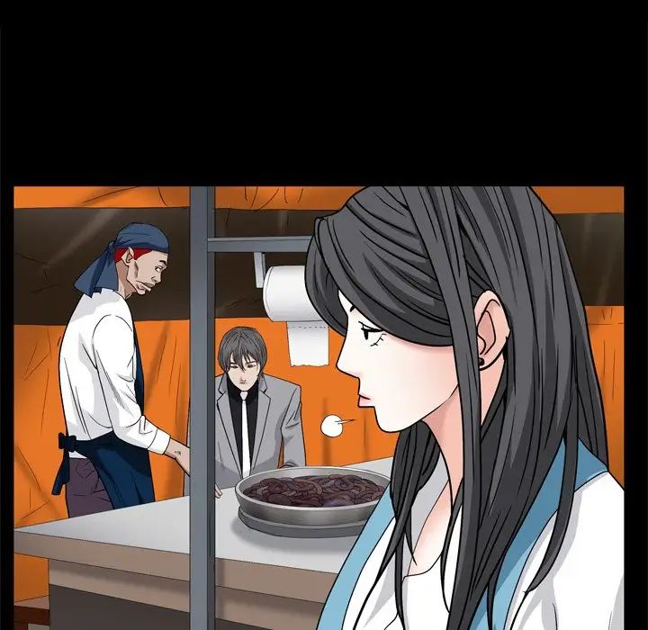 枷锁2：赤脚第9话