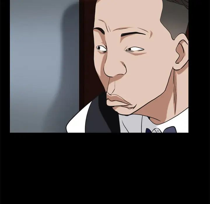 枷锁2:赤脚第9話