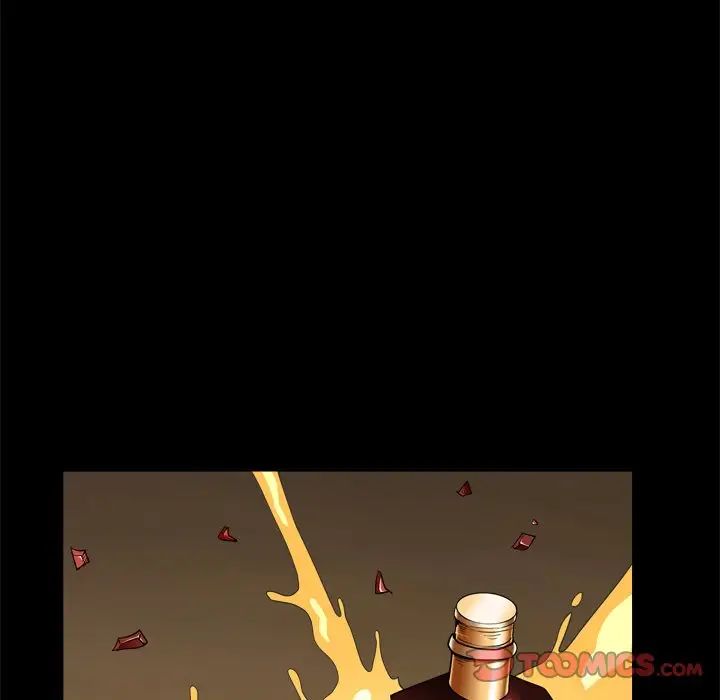 枷锁2：赤脚第9话