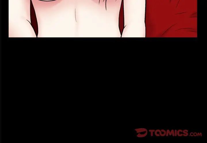 枷锁2：赤脚第10话