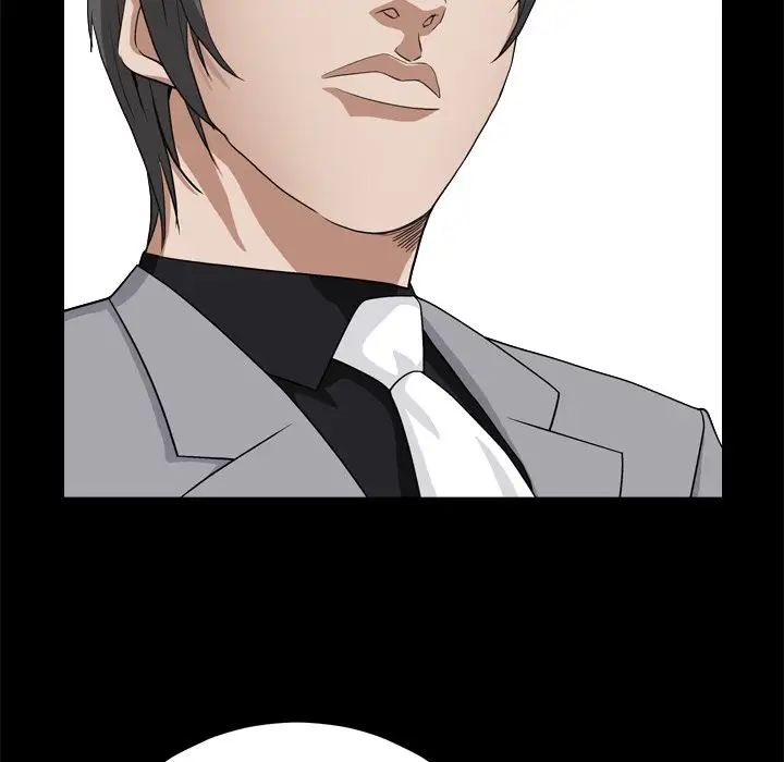 枷锁2:赤脚第10话