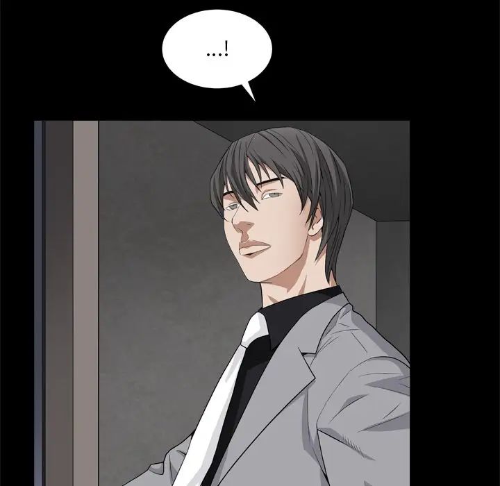 枷锁2：赤脚第10話