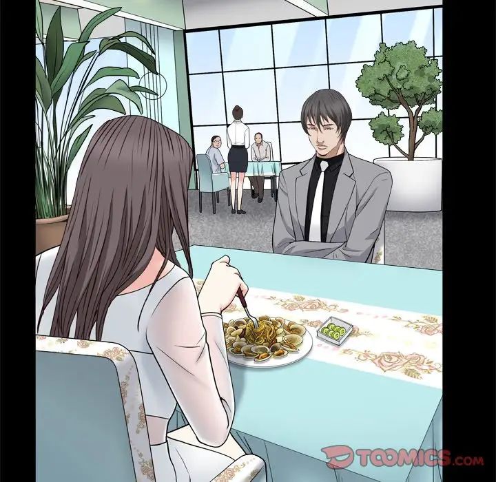 枷锁2:赤脚第11话