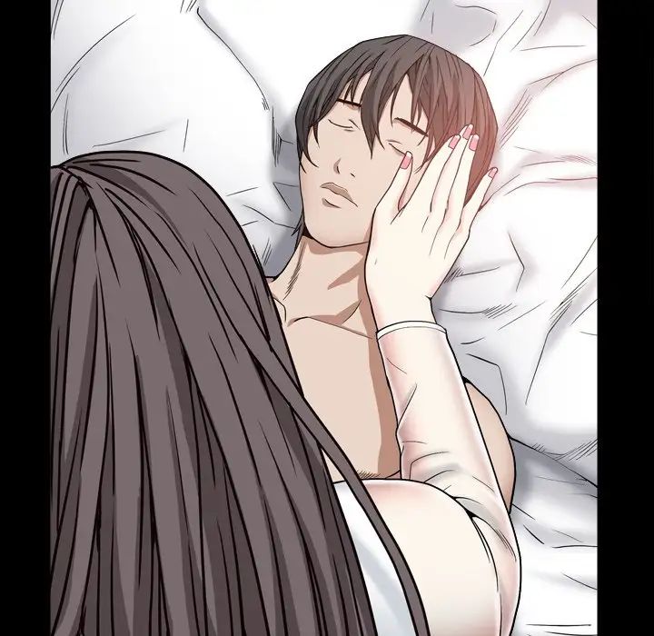 枷锁2：赤脚第12话