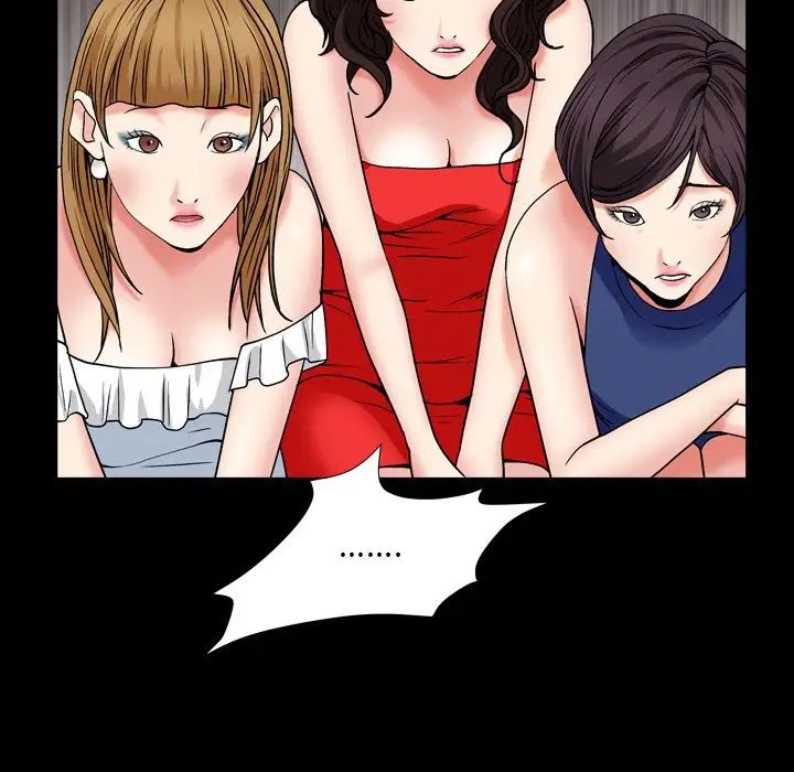 枷锁2：赤脚第12话