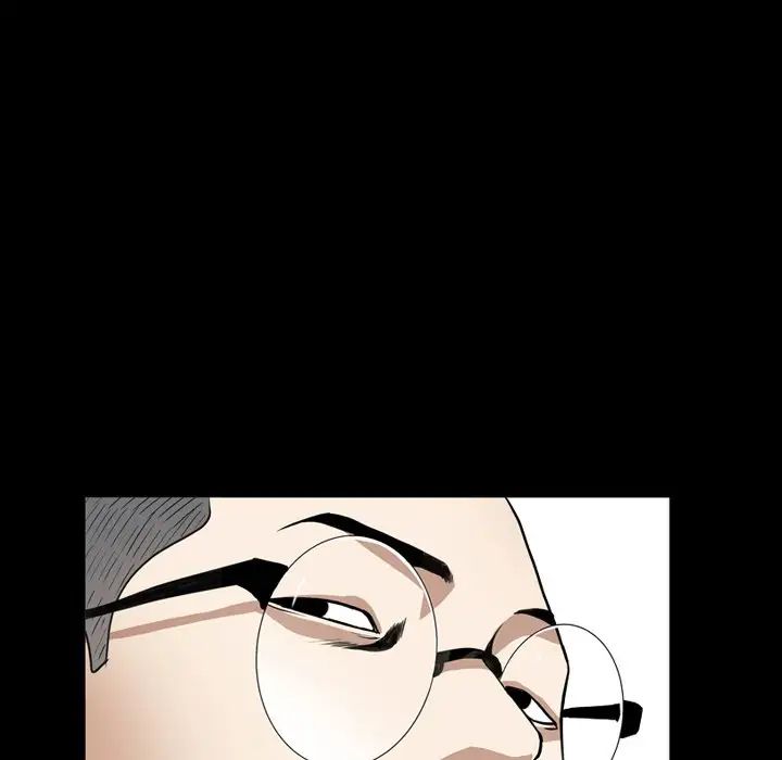 枷锁2：赤脚第12话