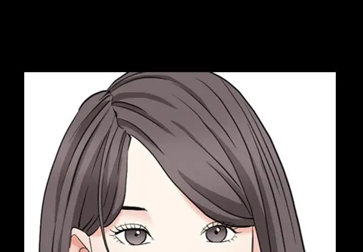 枷锁2:赤脚第13话