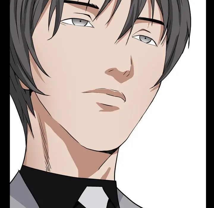 枷锁2：赤脚第13話